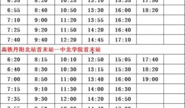 崔永元最新爆料员名单,揭秘娱乐圈黑幕名单大曝光