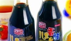 酱油奶配方爆料视频,网红饮品背后的神秘配方大公开