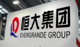 广州恒大最新爆料消息,揭秘球队备战与转会传闻