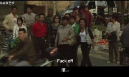 光棍儿电影在线观看,单身生活的欢乐与挑战